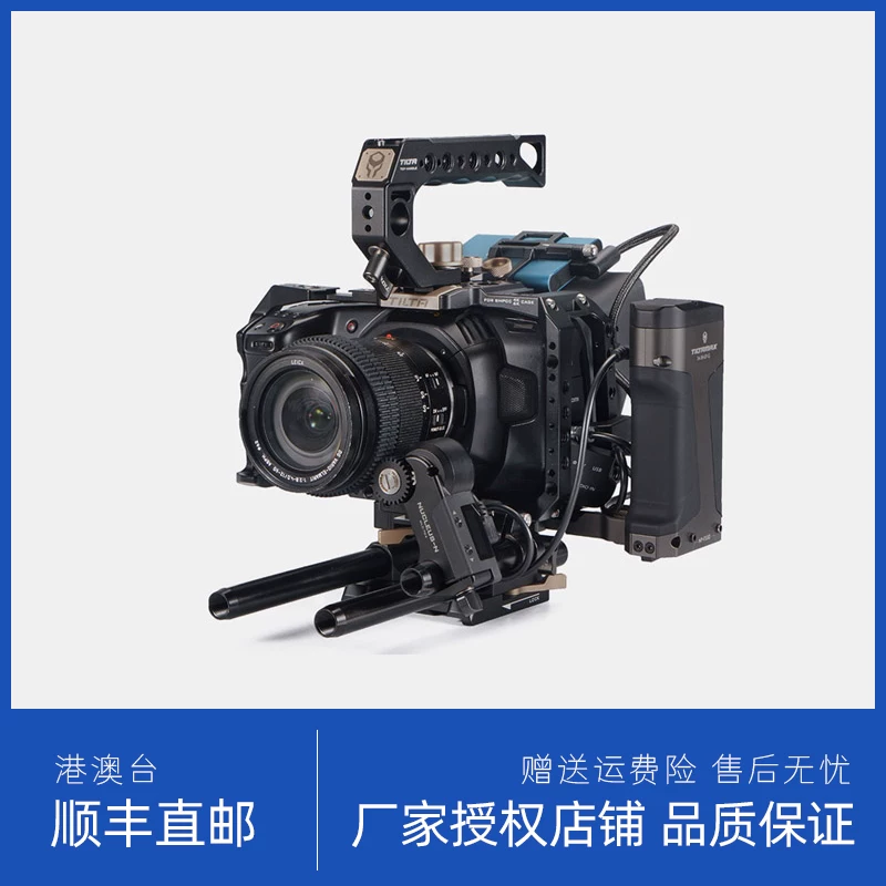 Надежный корпус для BMPCC4K/6K TILTA Iron Head All‑Cage с ручкой снизу, крепление для жесткого диска, чёрный комплект