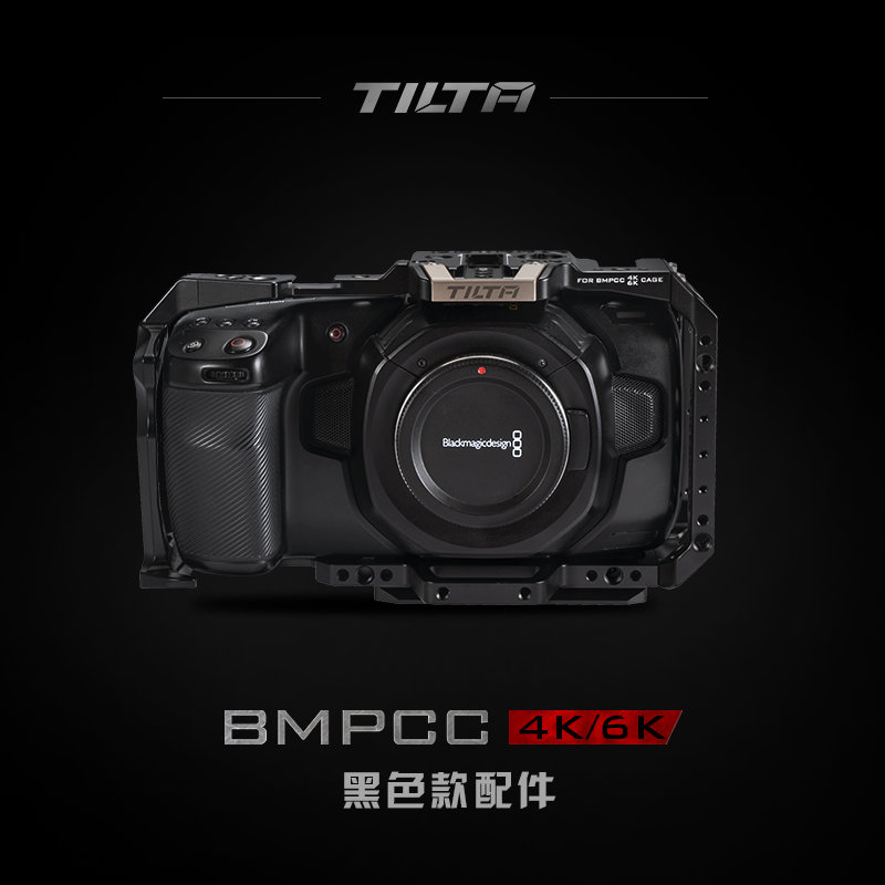 Надежный корпус для BMPCC4K/6K TILTA Iron Head All‑Cage с ручкой снизу, крепление для жесткого диска, чёрный комплект