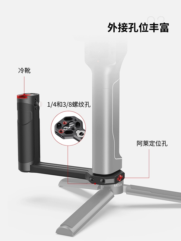 Tay cầm bên SmallRig Smogg DJI Ruying S Tấm tháo nhanh Zhiyun Phụ kiện đế Magic Claw Air2 2786 - Phụ kiện VideoCam