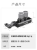 SmallRig SmallRig Canon R5 / R6 phụ kiện kẹp cáp bảo vệ USB-C chuyên dụng cho máy ảnh 2981 - Phụ kiện VideoCam