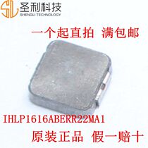 IHLP1616ABERR22MA1 0 22UH inductor new original one for sale in stock