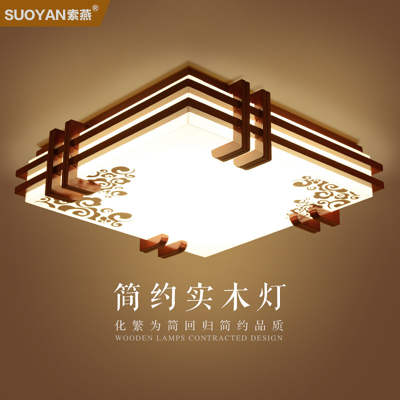 ������ʽ������suoyan-92