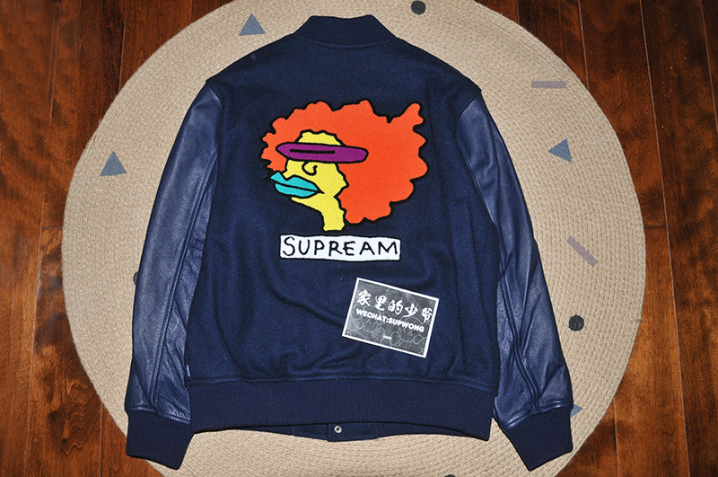 supreme gonz ramm varsity jacket