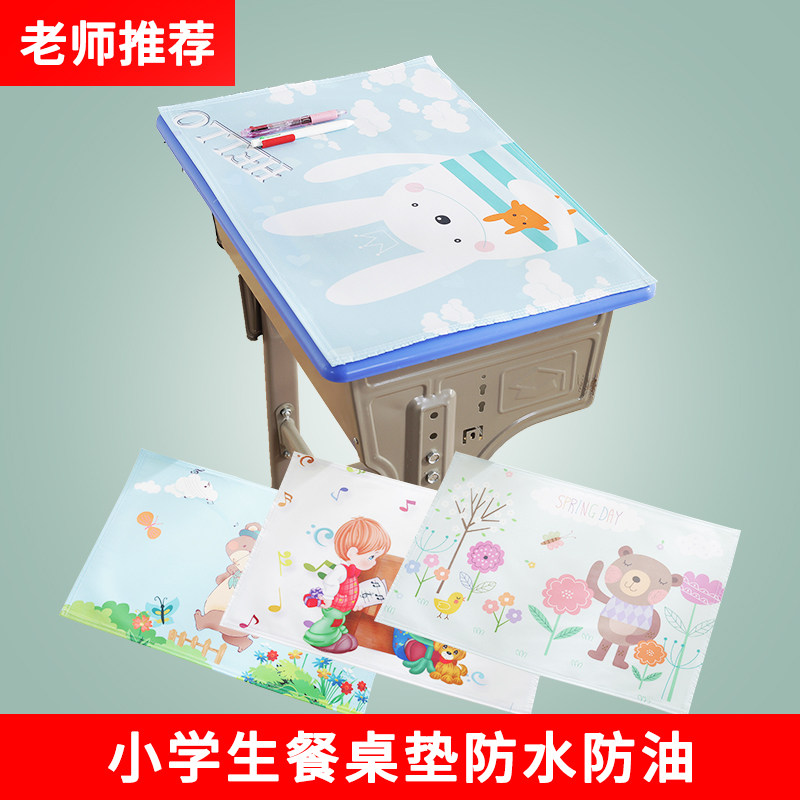 Children Dining Mat Elementary School Kids Dining Cloth Cushion Heat Insulation Table Mat Disposable Cloth School 1st Grade Table Cloth Waterproof Oil Proof