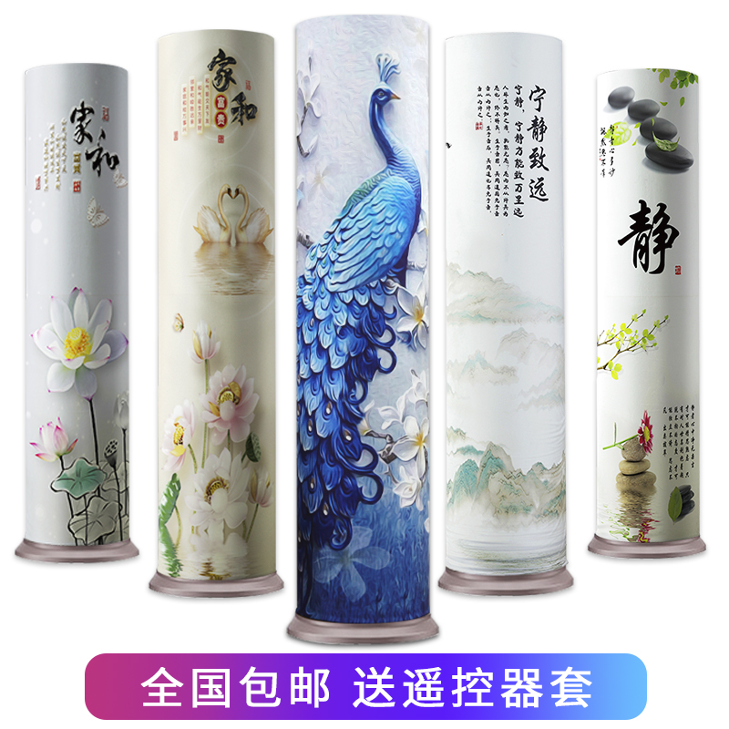 Gree i platinum i cool i respect the beauty of Haier Kelong cabinet air conditioning cover vertical circular cylindrical dust cover fabric 3 horses