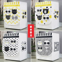 Барабанная стиральная машина капюшона водонепроницаемый солнцезащитный крем для пылеипроницаемых