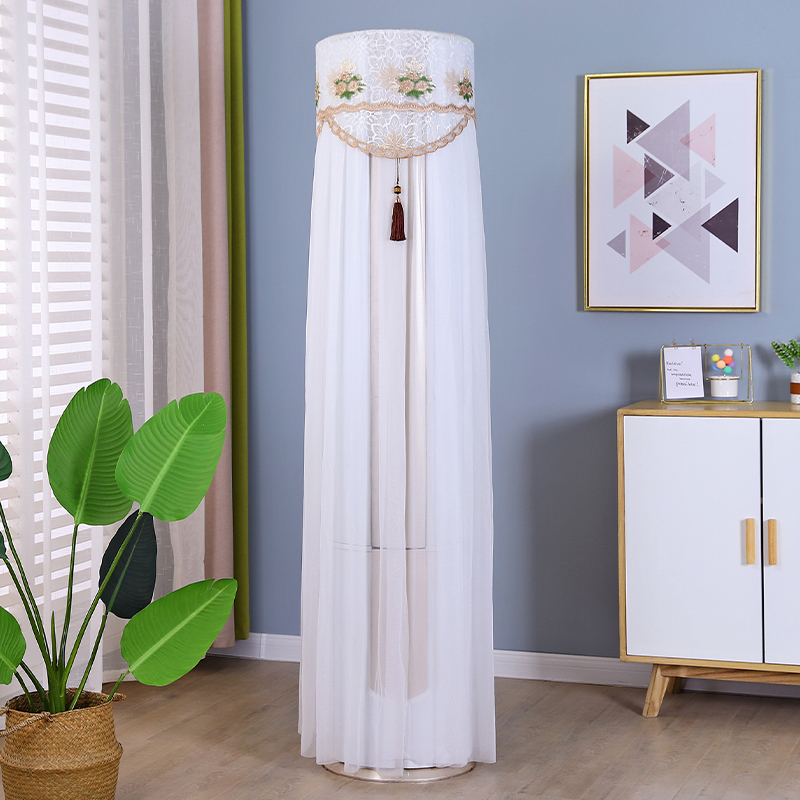 Air Conditioning Hood Round Cabinet Machine Boot Up Without Taking Grilly Limetime Auxhail Cylindrical Vertical Dust Cover 