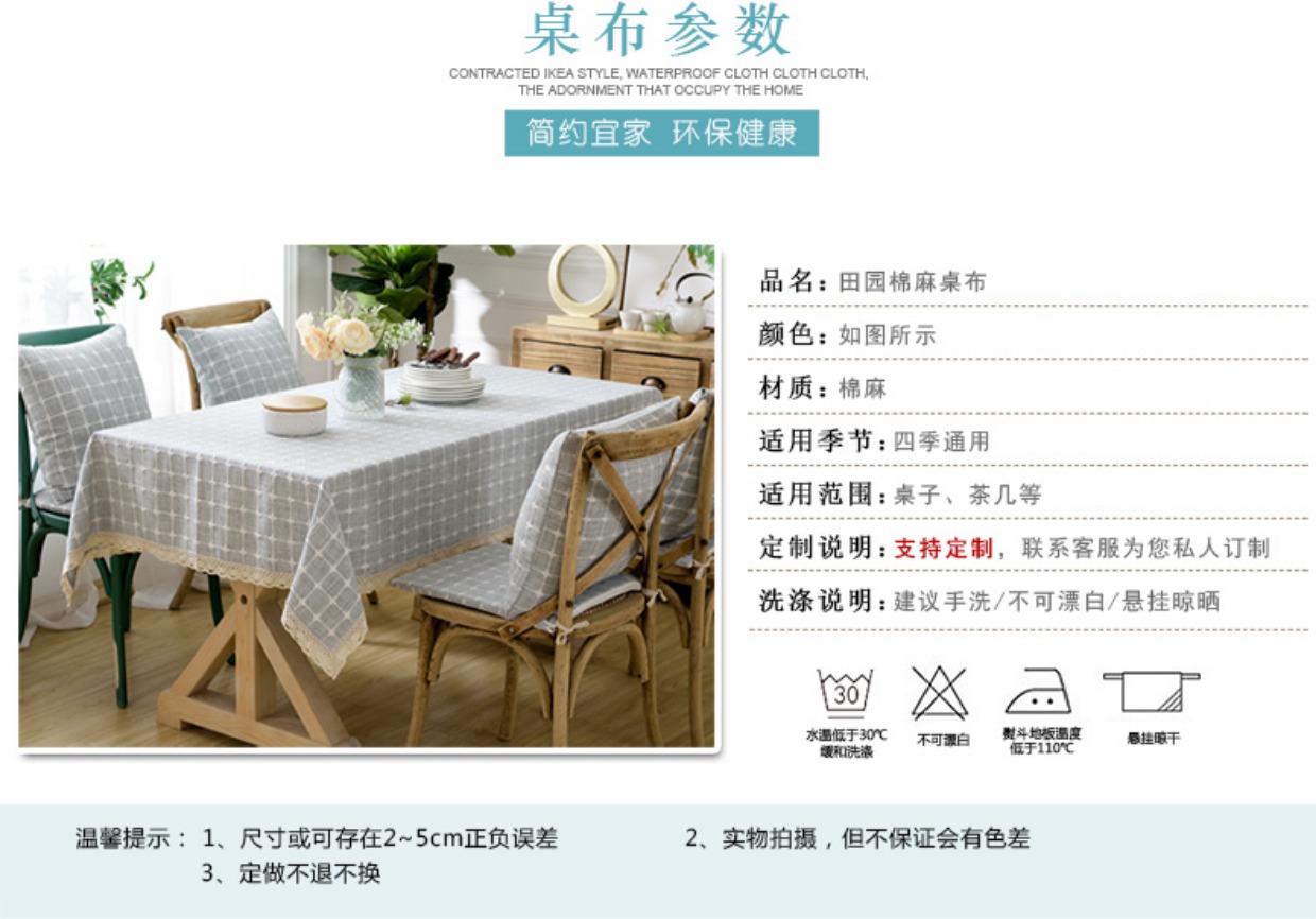 Khăn trải bàn bằng vải cotton và vải lanh châu Á đơn giản kẻ sọc nhỏ tươi hình chữ nhật bàn cà phê khăn trải bàn đặt khăn trải bàn vải làm khăn trải bàn