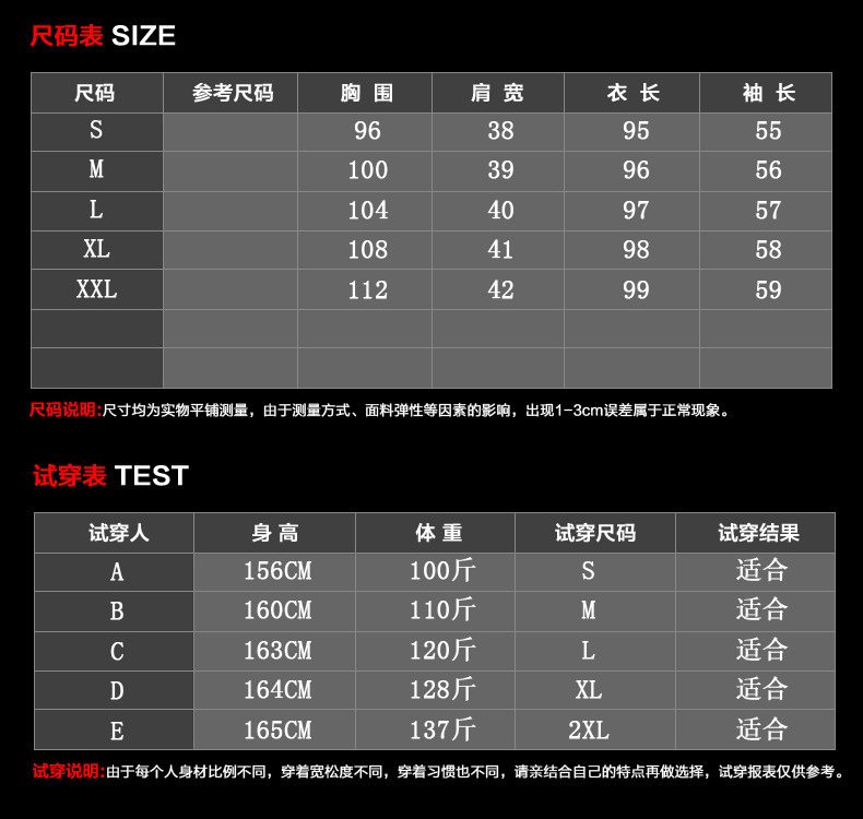 Manteau de fourrure femme - Ref 3173448 Image 8