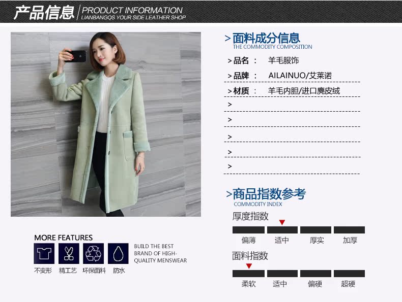 Manteau de fourrure femme - Ref 3172824 Image 7