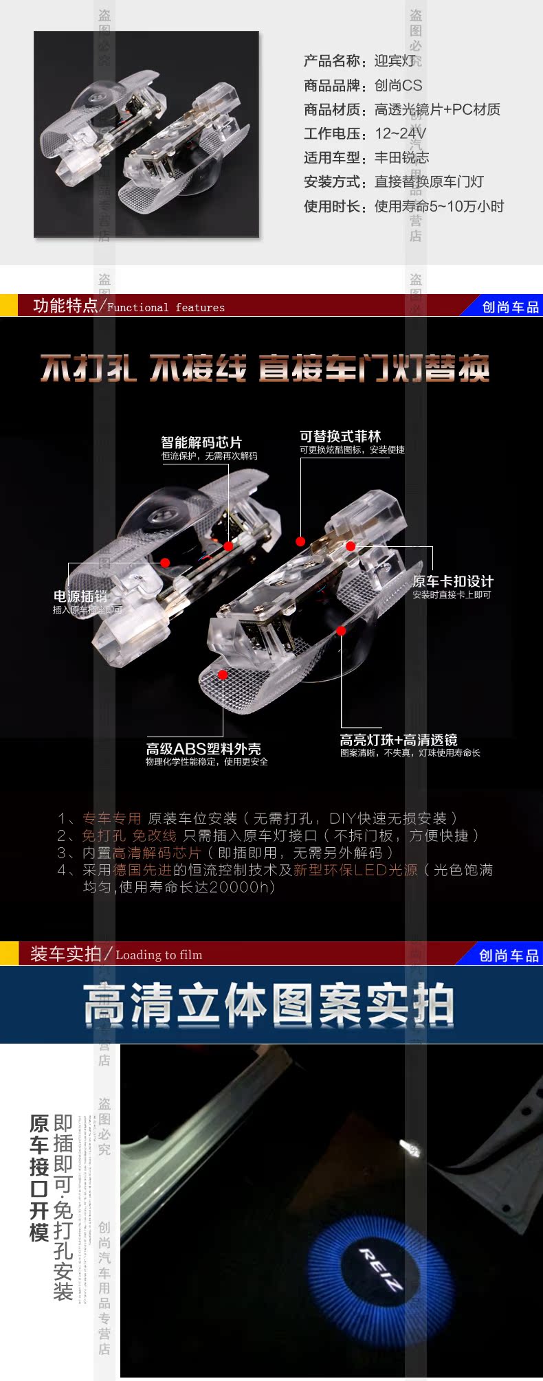 長條副本_05