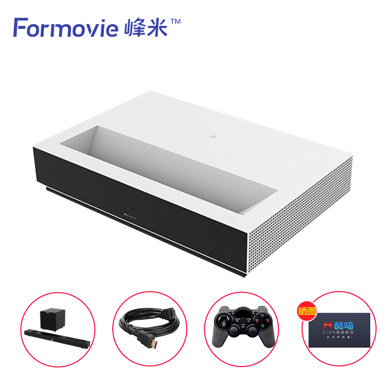 (2021 new implored) peak meter 4K laser TV Cinema 2 C2 Home 100-inch ultra-high-clear laser projection ultra short charred projector Living room Bedroom Smart Home Cinema