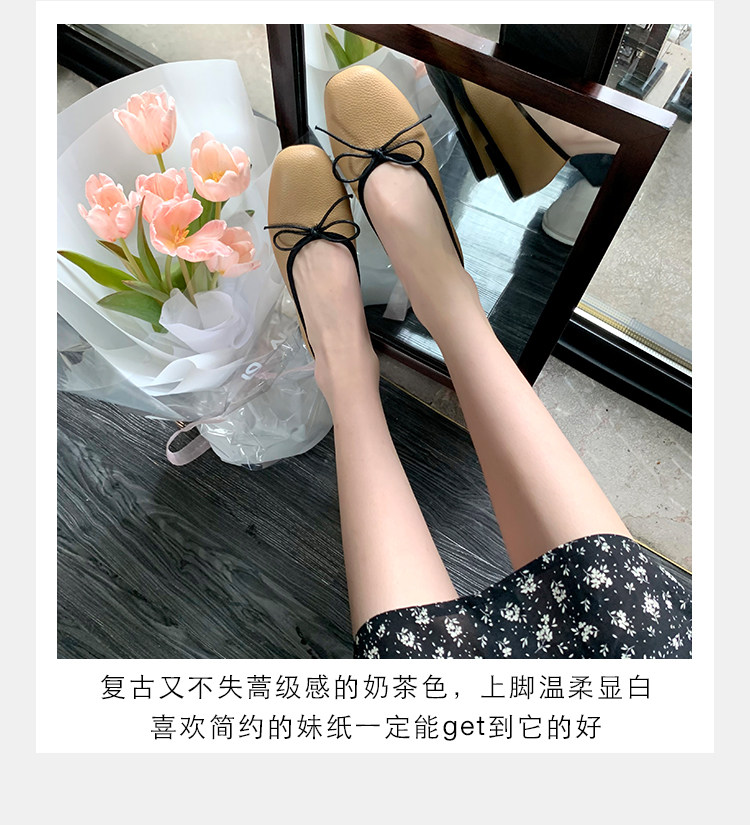 Giày búp bê nữ mũi vuông cổ nông đế bệt mềm, thắt nơ dịu dàng, chất liệu da cừu — Màu trà sữa, hàng có sẵn, Màu trắng sữa, hàng có sẵn, Màu xanh sữa, hàng có sẵn chi tiết 15