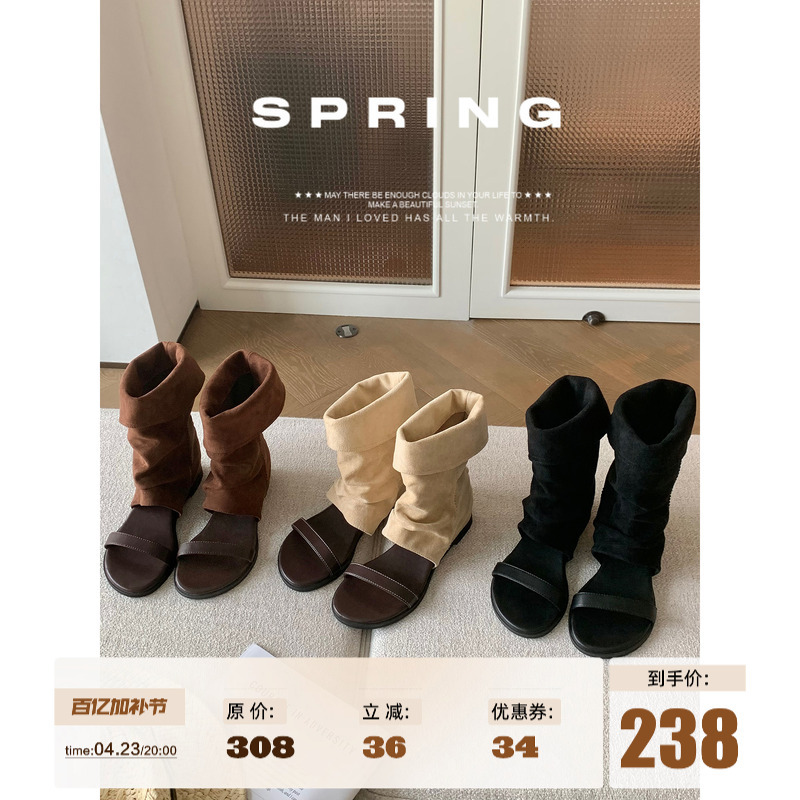 Grape Mom Studiolee Height-Increasing 4.5cm~ Melard Color-Blocked Ankle Boots with Pleated Stacked Design