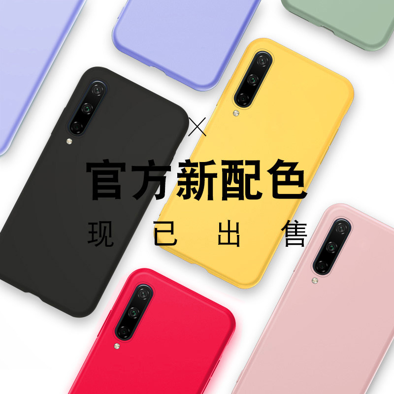 Huawei honor play3 mobile phone protection shell glory play3e protective sleeve honor Paly3 anti-fall full package type Play3e liquid silicone ASK-AL00x