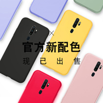 oppoa11 mobile phone case female Tide mens oppoa11x mobile phone case all-inclusive anti-drop oppo a91 Protective case oppoa8 case A11 liquid silicone fashion new product flip