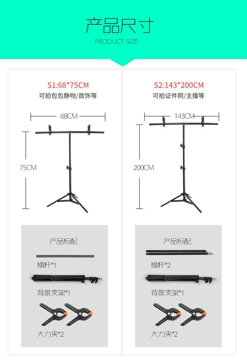 790t Frame_07.jpg
