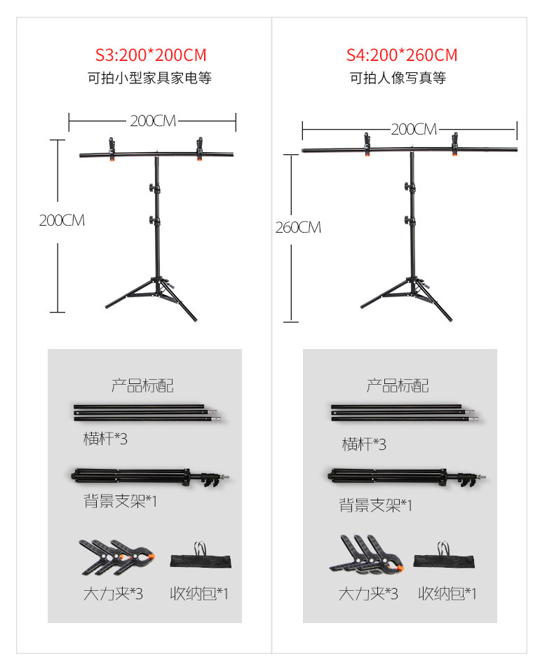 790t Frame_08.jpg