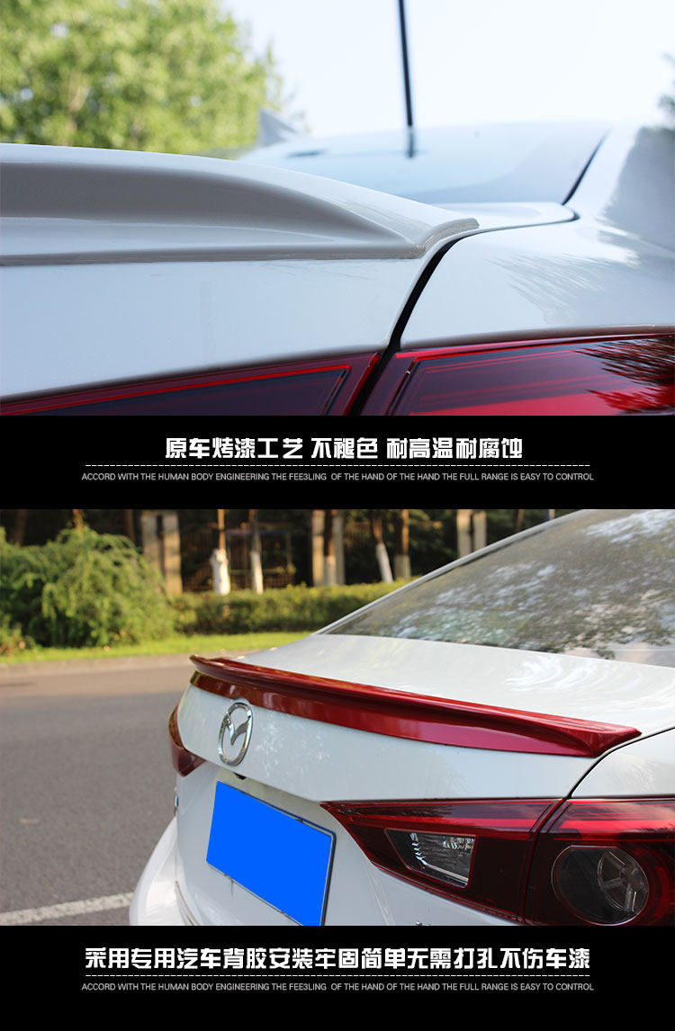 Suitable for Honda 11th Generation Accord Tail Top Wing Car Modified Parts Baking Paint Carbon Fiber Pattern Punch-Free Horizontal Tail Press
