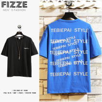 Short sleeve mens T-shirt summer New Tide brand loose round neck half sleeve Korean leisure sports student size shirt