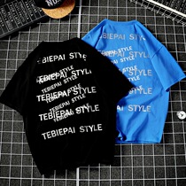 Short sleeve T-shirt mens summer Korean version of the trend handsome round neck loose body shirt Tide brand casual half sleeve student shirt