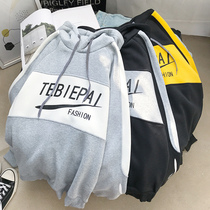 Spring and autumn mens long sleeve T-shirt Korean version of the trend loose clothes ins Tide brand couples body shirt handsome bottoming hoodie