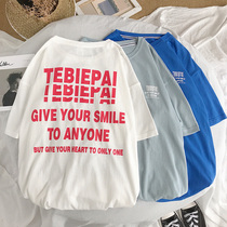 Mens short sleeve t-shirt trend summer clothes boys loose size half sleeve Japanese Tide brand base shirt mens clothing