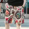 Summer casual shorts Men's beach pants loose five-point pants Straight casual shorts Summer five-point pants large size tide 5 points