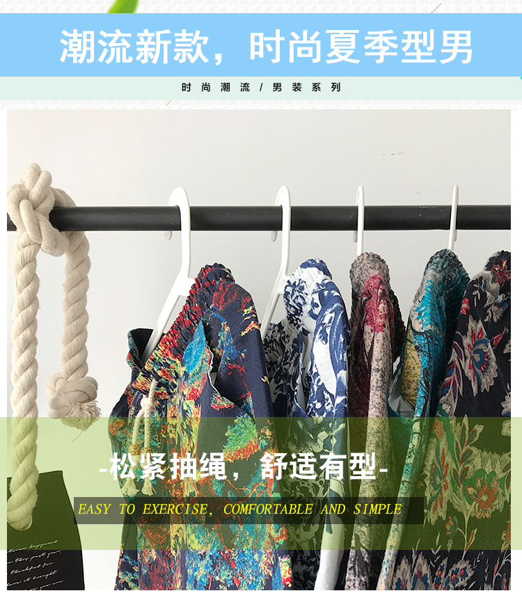 Mùa hè mới giản dị lỏng lẻo in quần short nam triều mùa hè của nam giới quần 5 quần năm điểm bãi biển quần mỏng quần jean nam hàng hiệu