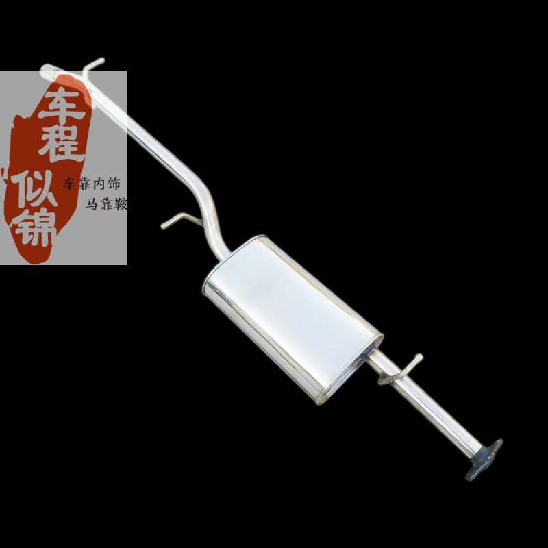 Dongfeng Xiaokang K01L K02L K01 K02 single and double row exhaust pipe rear section stainless steel silencer sent six