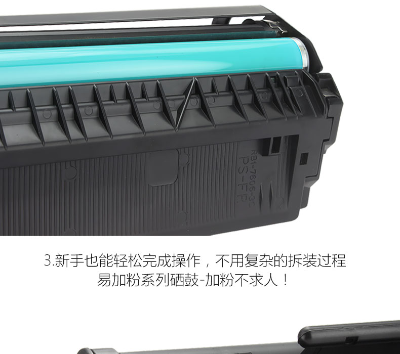 Jiaxiang Áp dụng hộp mực HP C3906A hp 5L 6L 3100 3150 Hộp mực máy in HP06F Canon FX-3 dễ dàng để thêm bột mực FAX-L200 L300 L360 L360 - Hộp mực