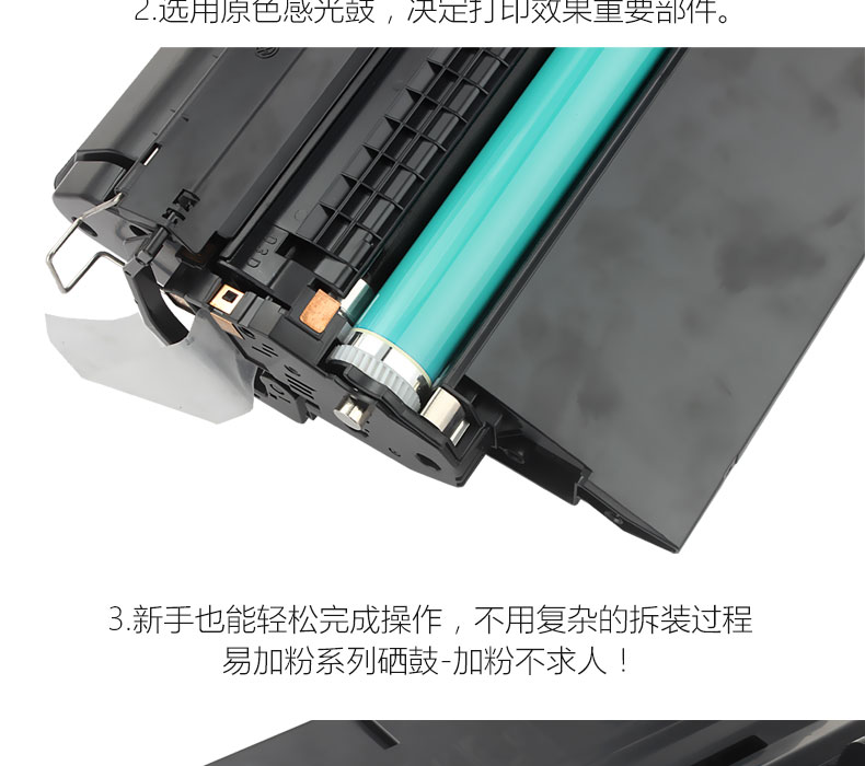 Gia Hương áp dụng hộp mực HP Q5942A Hộp mực máy in HP42a hp4200 4300 Q5945a 45a HP4200 4350 4250 4345 dễ dàng để thêm bột Q1338A Q1339A - Hộp mực hộp mực in canon 2900