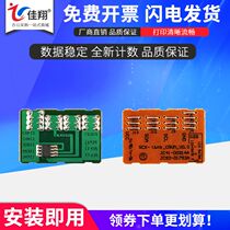 Jiaxiang Suitable Fuji Xerox 3435 chip Phaser 3428 3435DN printer chip 106R01246 106R01415