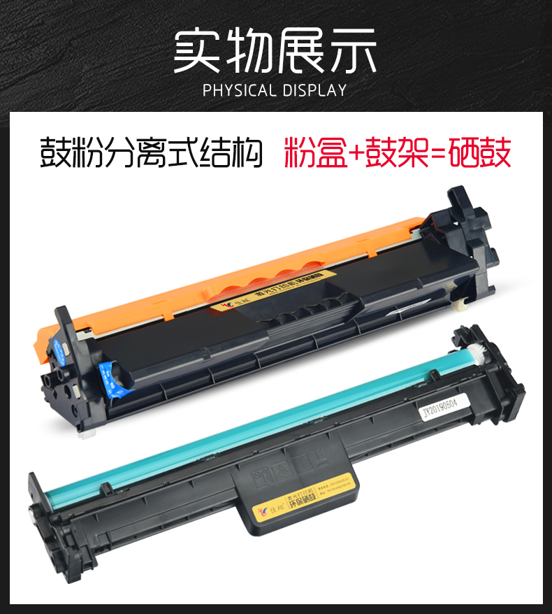 Gia Hương áp dụng hộp mực máy in Canon LBP162dw CRG051 LBP161dn hình ảnh hộp mực máy ảnhCLASS MF263d MF266dn MF267dw một hộp mực máy MF269dw - Hộp mực hộp mực 17a