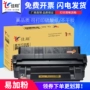 Jiaxiang cho hộp mực HP HP29X C4129x hp5100 5100tn Hộp mực máy in LaserJet 5100DTN LE SE dễ dàng thêm bột HP29a Founder A5000 hộp mực - Hộp mực cartridge máy in canon 2900