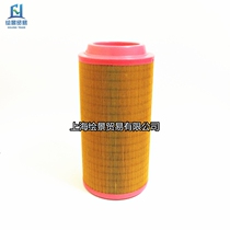 Adaptation screw air compressor EAS75J 8 air filter Air filter core air style three filter maintenance