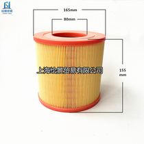 Hot-selling giant wind screw air compressor JF-30A air filter C1360 style air filter 30551561