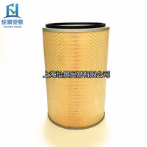 Adapting UD110 132 160A screw machine air filter 1100101021 air filter style filter element