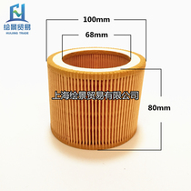 1 cubic air compressor air core C1140 air filter style filter element 1613900100 air grid
