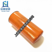 Adapted to LG20 8G Screw Air Compressor three filter 110KW oil filter 150HP oil filter element oil grid