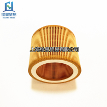 Air compressor 7 5KW air filter core BD-10A air style air filter core Air filter style core