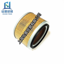 Suitable for Lingfeng air filter L22 30HP air filter L010802-0191 air grid style filter