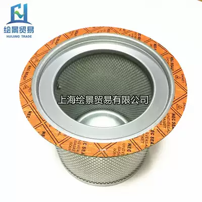 KB75 100A screw oil core 11403N-16001 oil and gas separator core 55-75kw three filter accessories