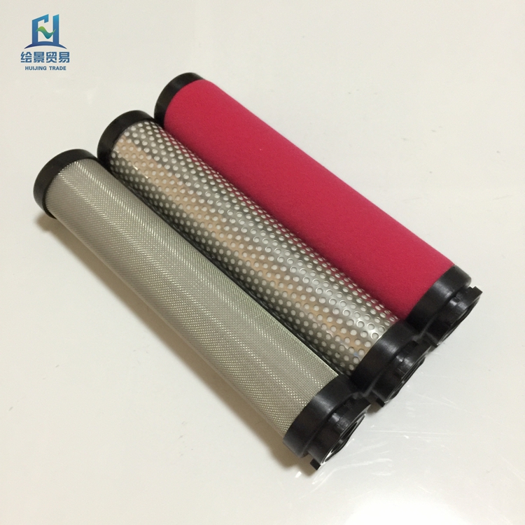 Ultra-filtration FT1 UFC-1 UFC-1 UFT-1 UFH-1 UFA-1 UFH-1-water separator filter core precision filter element