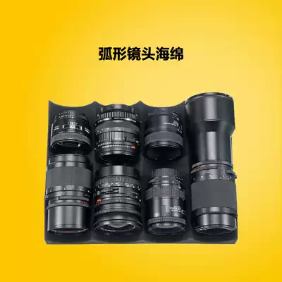 Hengkai flagship store Electronic moisture-proof box Curved lens sponge pad Plastic drawer Steel compartment