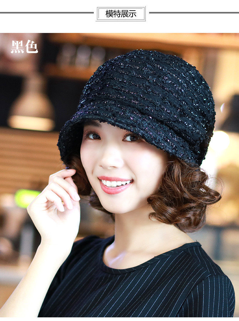 Chapeau pour femme      en Polyester - Ref 3234062 Image 11