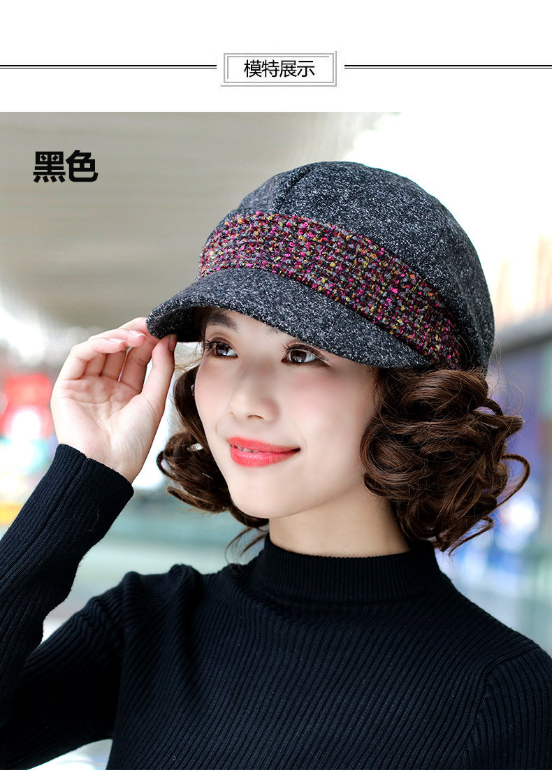 Chapeau pour femme      en Poilue - Ref 3233729 Image 9