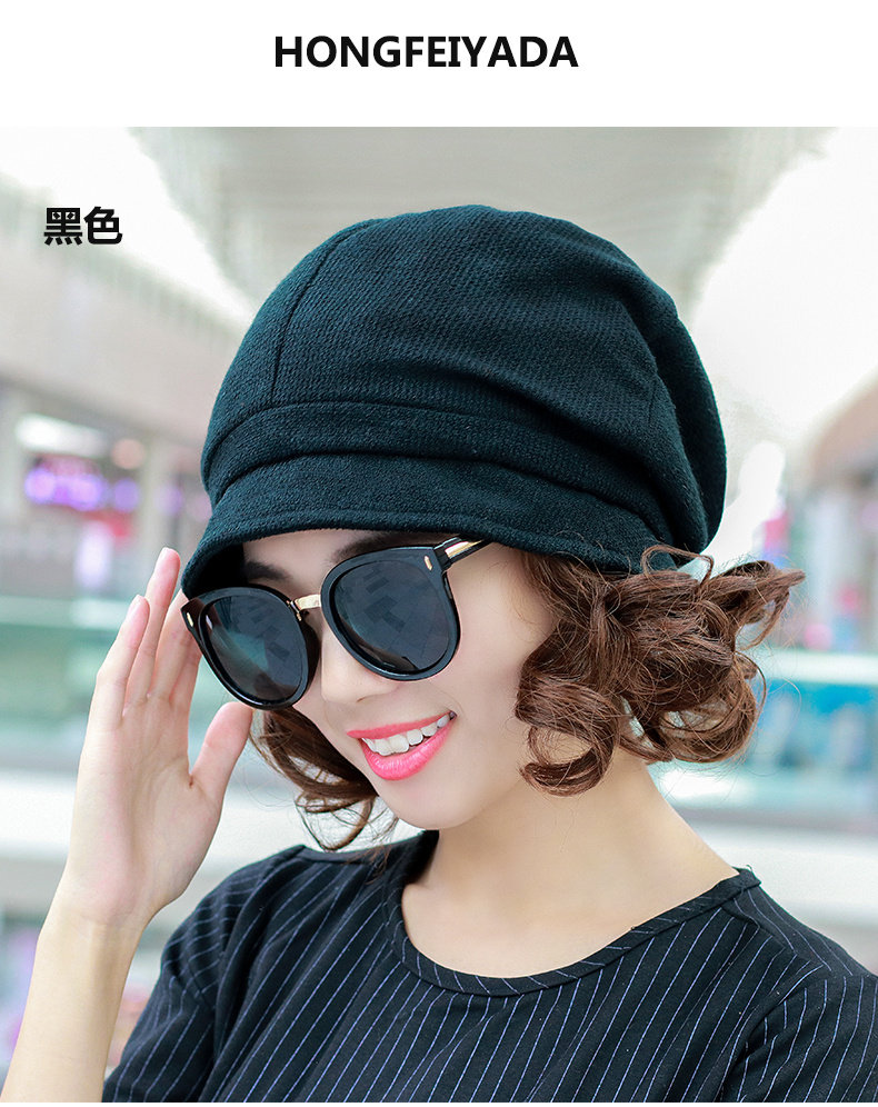 Chapeau pour femme      en Coton polyester - Ref 3233768 Image 10