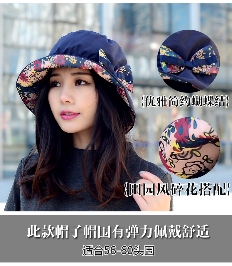 Chapeau pour femme      - Ref 3233765 Image 6