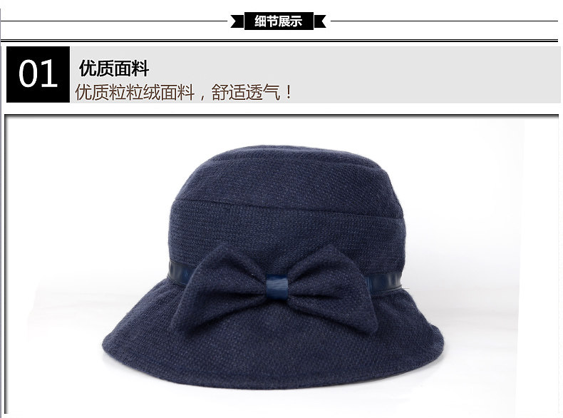 Chapeau pour femme      en Polyester - Ref 3233035 Image 33